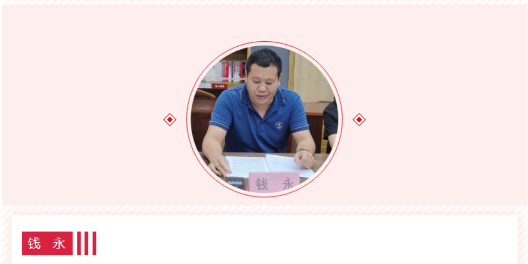 图片 8.png